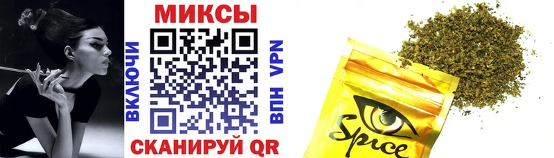 Бутират бутандиол Верхняя Салда
