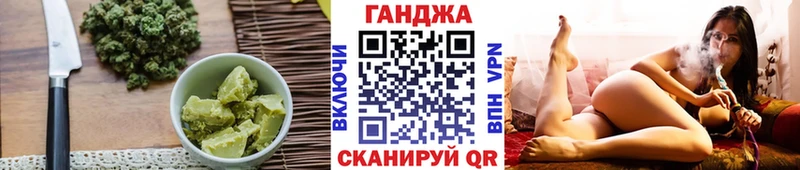 Купить закладки  Верхняя Салда  Еда ТГК марихуана 
