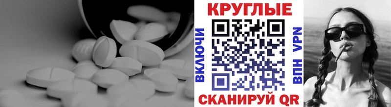 Экстази 280мг  Купить закладки  Верхняя Салда 