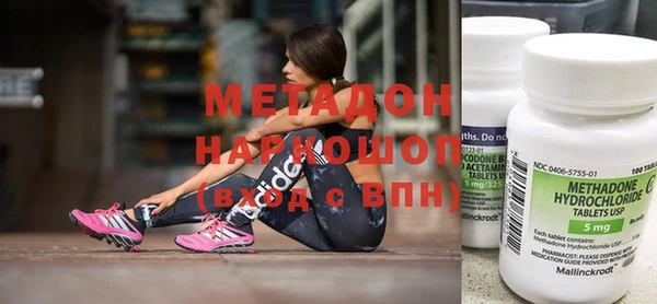 винт Вяземский