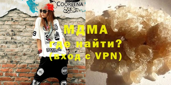 винт Вяземский