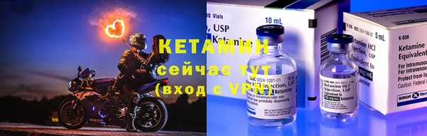 герыч Вязники
