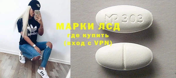 винт Вяземский