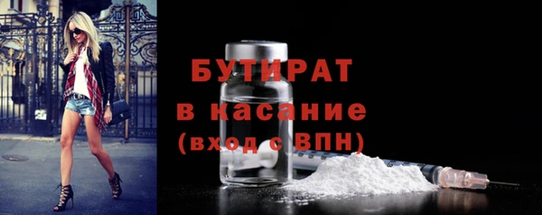герыч Вязники