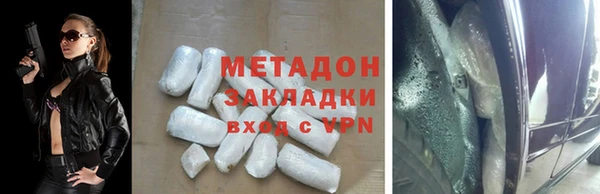 винт Вяземский