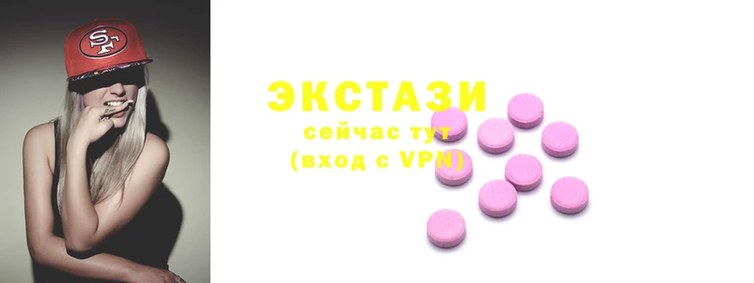 герыч Вязники