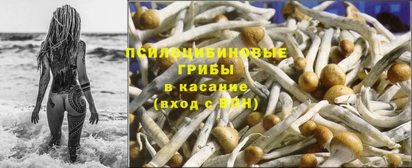 герыч Вязники