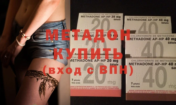 винт Вяземский