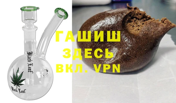 винт Вяземский
