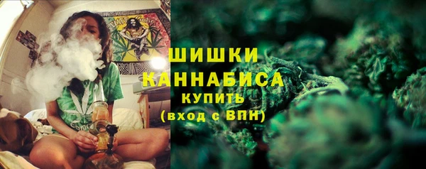 герыч Вязники