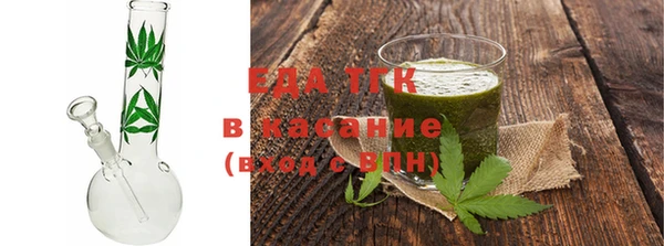 герыч Вязники