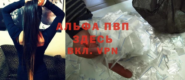 герыч Вязники